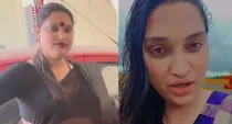 bangladeshi man posing as transgender neha arrested in bhopal fake documents investigation