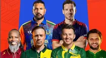 India vs Pakistan WCL 2025 Match