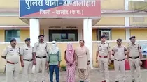 chhattisgarh woman killed her Father-in-law by electrocution with lover arrested