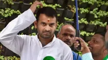 Tej Pratap Yadav