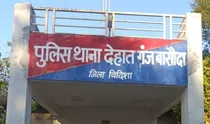 FIR in Madhya Pradesh names two people who dead for a decade
