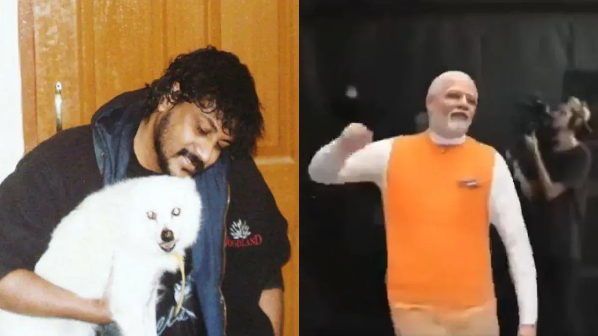 trending-image