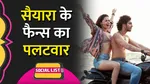 saiyara theatre videos