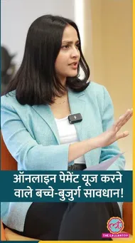 Story image