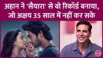 Saiyaara breaking records every single day, 23 million footfalls After six days
