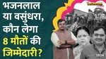 jhalawar school collapse 8 children dead corruption allegations will rajasthan cm take responsibility