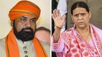 Rabri Devi Vs Samrat Choudhary