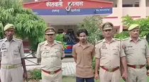 Aligarh Rape Case