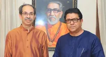 raj thackeray, raj thackeray visits matoshree, matoshree, uddhav thackeray birthday, Raj Thackeray Met Uddhav Thackeray