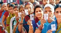 bihar voter list,bihar sir,bihar voter revision