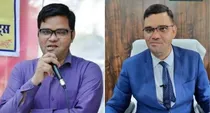 who is ias rinku singh rahi upsc rank attack controversy shahjahanpur video