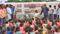 Uttar pradesh school murger samajwadi party 