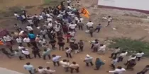 Pune
