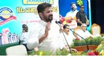 Revanth Reddy On Journalists