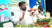 Revanth Reddy On Journalists