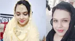 Maharashtra police arrested 'looteri dulhan'