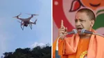 Drone Yogi Adityanath, Yogi Adityanath on Drone, Drone Terror, Drone Rumour, Drone Thief