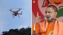Drone Yogi Adityanath, Yogi Adityanath on Drone, Drone Terror, Drone Rumour, Drone Thief