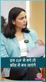 Story image