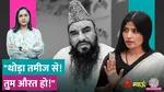 meow lallantop maulana rashidi vular comment on samajwadi party mp dimple yadav