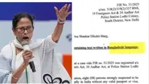 delhi police mamata banerjee tmc bengal bangla