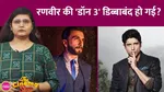 Cinema Show Don 3 Update