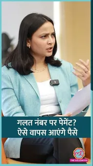 Story image