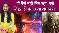 Ramayana movie