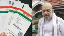 Home Ministry Can Provide National Identity Cards Under Citizenship Act