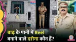 Chandradeep 