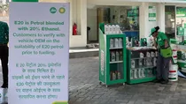 As India adopts E20 blended fuel, it promises cleaner air and economic gains, but for older vehicles, the shift could mean performance dips, higher maintenance, and increased long-term running costs.