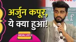 arjun kapoor meme template