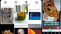 Instagram is getting several new features 