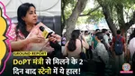 ssc protest lallantop ground report teacher neetu mam interview