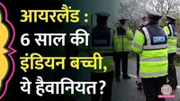 Indians in Ireland