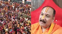 Kubereshwar Dham Tragedy