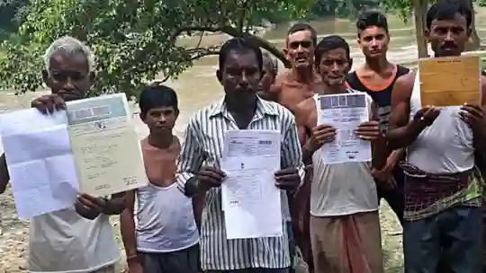 Assam Citizenship