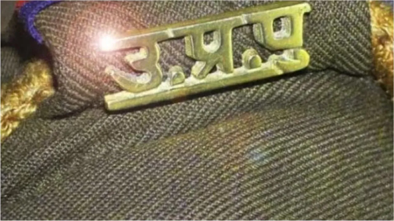 trending-image