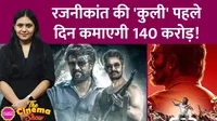 coolie, rajinikanth, amir khan 
