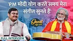 Vishwa Mohan Bhatt GITN