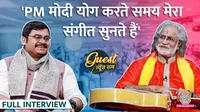 Vishwa Mohan Bhatt GITN