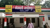 amethi man private part cut by second wife after marital dispute