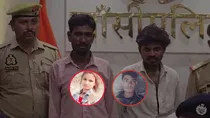 Jhansi Double Murder