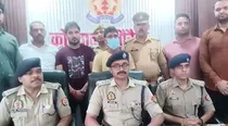 UP Man Rapes And Kills Cousin