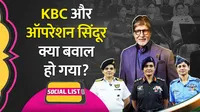 KBC Controversy Social list