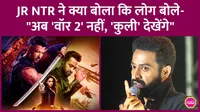 juniour ntr war 2