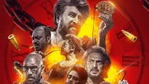 coolie opening day collection, rajinikanth