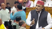 UP Vidhan Sabha Viral Video