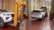 UP Minister car Assembly premises