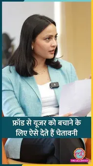 Story image
